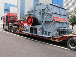 鑫金山發(fā)貨現場(chǎng)