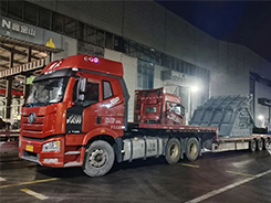 鑫金山發(fā)貨現場(chǎng)