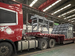 鑫金山發(fā)貨現場(chǎng)