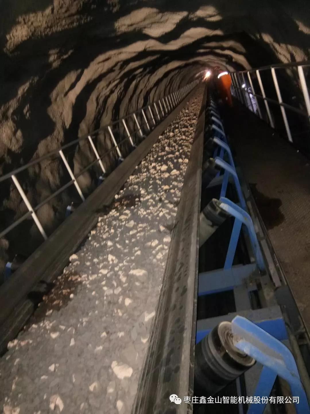 安徽長(cháng)九神山生產(chǎn)線(xiàn)