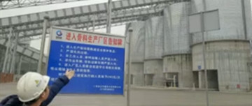 骨料生產(chǎn)線(xiàn)廠(chǎng)區實(shí)地培訓新入職員工。以老帶新，以新促老