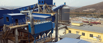 淮北通鳴礦業(yè)廠(chǎng)區實(shí)拍