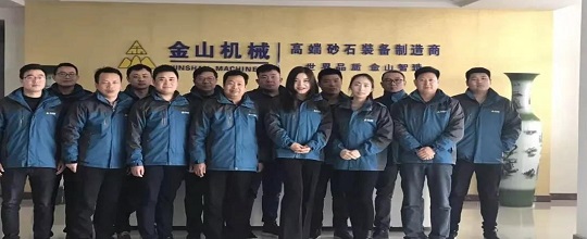 金山自動(dòng)化管理系統